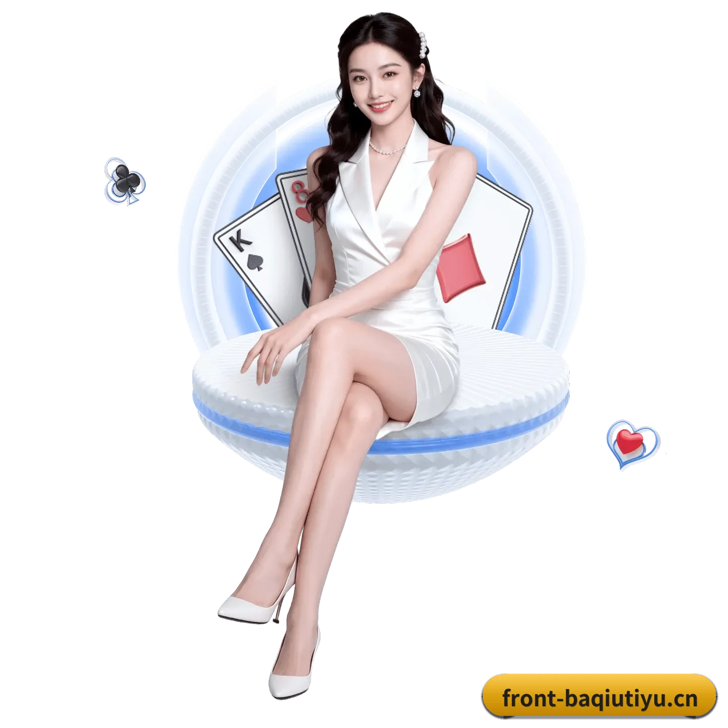 叭球体育官网 APP